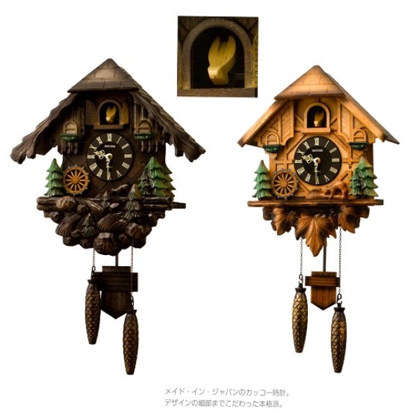 画像1: リズムカッコー 掛け時計二機種 振子錘飾りつき.木枠.クオーツ（５０・４０） (1)