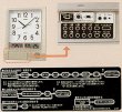 画像2: SEIKO プログラムクロック 電波掛け時計 チャイムメロディ付（25） ＃送料無料 (2)