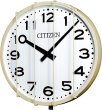 画像2: 親子時計 屋外時計 設備時計 AC電源式 防水 壁掛け 大型 子時計 CITIZEN  掛時計 電気時計 (2)