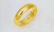 画像1: 結婚指輪 K２４指輪  純金リング 無垢 甲丸 無地リング ブライダルリング 4.5mm幅均一 (1)