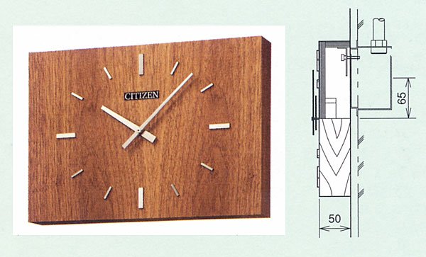 画像1: 設備時計 シチズン 親子時計 交流式 電気時計 屋内用 子時計 壁掛 掛時計 角型 (1)