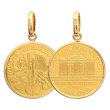 画像3: ペンダント コイン ウィーンハーモニー 金貨 K24 純金金貨 オーストラリアコイン K18フセ込み枠 枠はK18 K18 K18 CWHフセ-1/4 送料無料 (3)