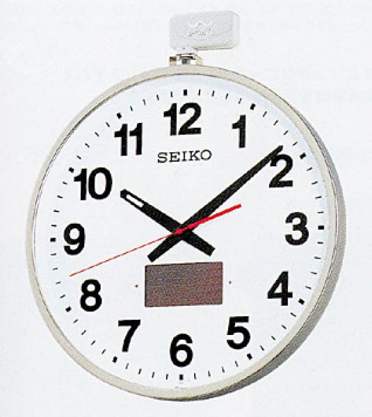 画像1: 屋外時計 電波クロック セイコー SEIKO ソーラー電波時計 防雨型 壁掛け 450mm 送料無料(85) (1)