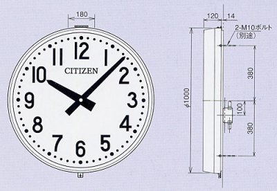 画像1: 親子時計 屋外時計 設備時計 AC電源式 防水 壁掛け 大型 子時計 CITIZEN  掛時計 電気時計