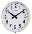 画像1: 親子時計 屋外時計 設備時計 AC電源式 防水 壁掛け 大型 子時計 CITIZEN  掛時計 電気時計 (1)