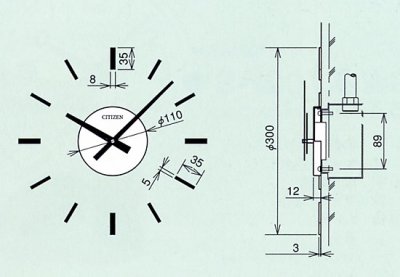 画像2: 設備時計 シチズン 親子時計 子時計 ＡＣ電源 屋内埋込型 スッキリ浮きだし型